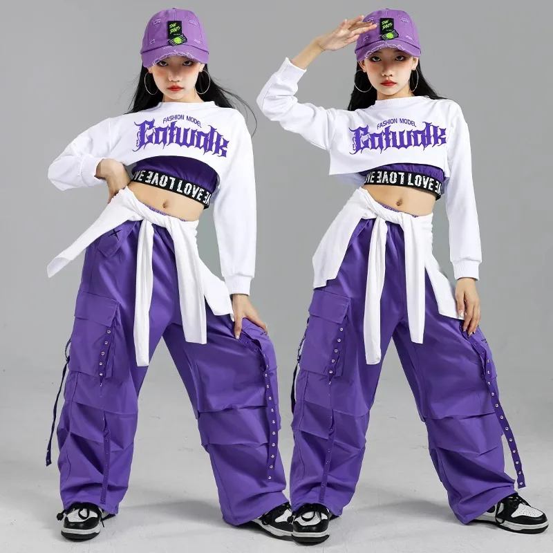 

Girls' Jazz Dance Performance Costumes, Children's Street Dance Costumes, Trendy Jazz Practice Sets, Girls' Dopamine Costumes