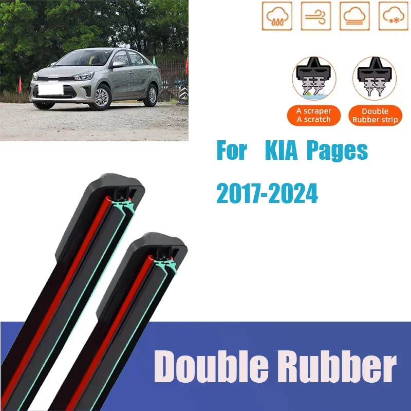 

For KIA Pages Car Wiper 2017-2024 Front Windshield Wiper Blades Brushes Cutter Replacement Accessories Rubber Mute