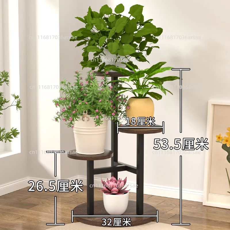 Flower Shelf Indoor Living Room Flower Pot Frame Balcony Wrought Iron Home Simple Floor-to-ceiling Multi-layer Shelf