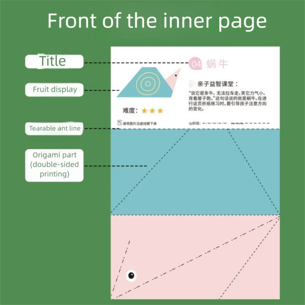 Funny DIY Origami Book 15 Sheets Animals Pattern 3D Puzzle Origami Children Handmade Origami Origami Guide For Kindergarten