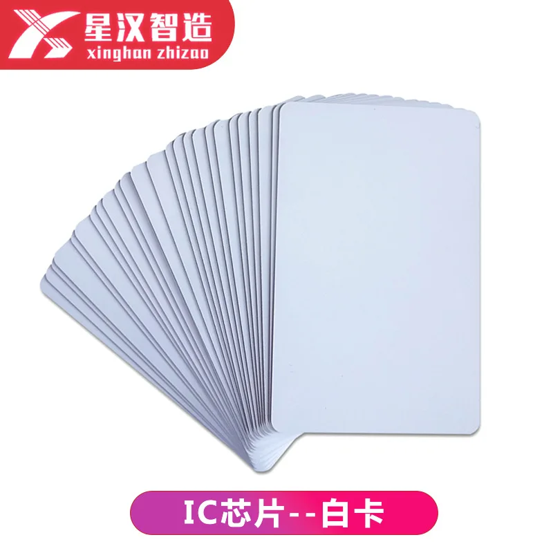 

30 Pcs Badge System Cards Blank Bank Package Credit Access Plastic Control