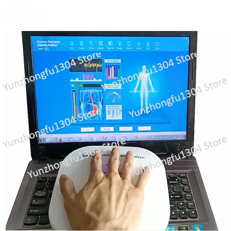 12th generation free software Download Quantum Resonance Magnetic analyzer for health detection