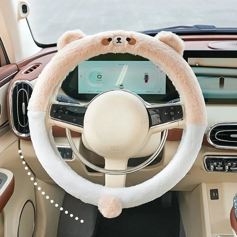 

1PC Autumn and winter car plush car steering wheel cover cute cartoon warm anti-tick truck interior steering wheel cover