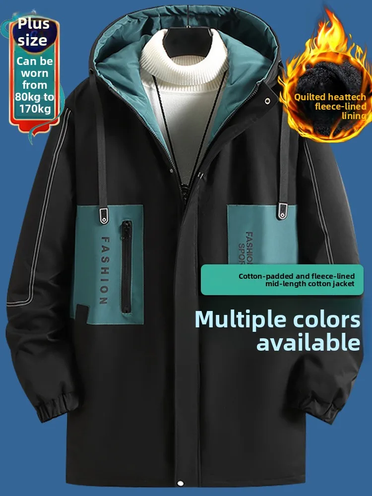 

Модная мужская хлопковая куртка больших размеров с теплой флисовой подкладкой, зимнее пальто оверсайз, повседневное, средней длины, CleanFit, с множеством карманов