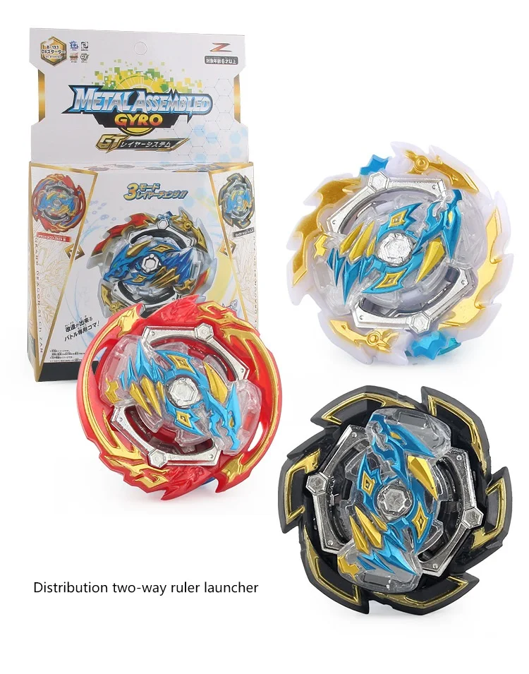 B-133 DX Starter Ace Dragon Sting Charge Zan With Launcher Loose Parts  B133 Burst Gatinko GT Series Kids Games Toys