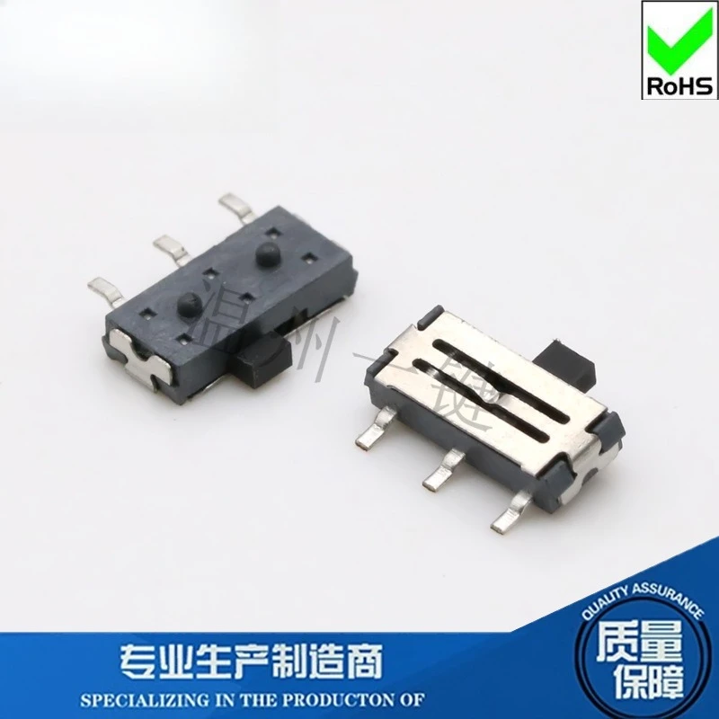 50Pcs/Lot Miniature Push Rod Switch 3 Feet 2 Gears Side with Slot Slide Switch Push Rod Height 1.5mm Reflow Soldering Switch
