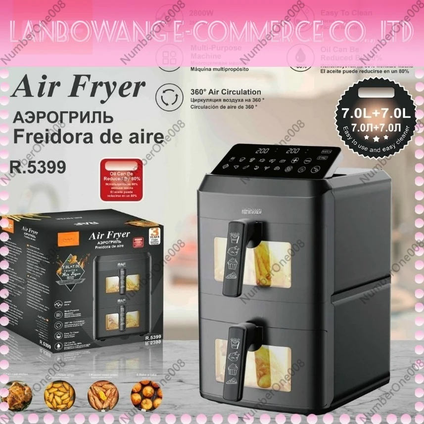 European Standard Household Smoke Free Air Fryer Multifunctional Smart Double Layer Oven French Fries Electric Fryer Oil Free