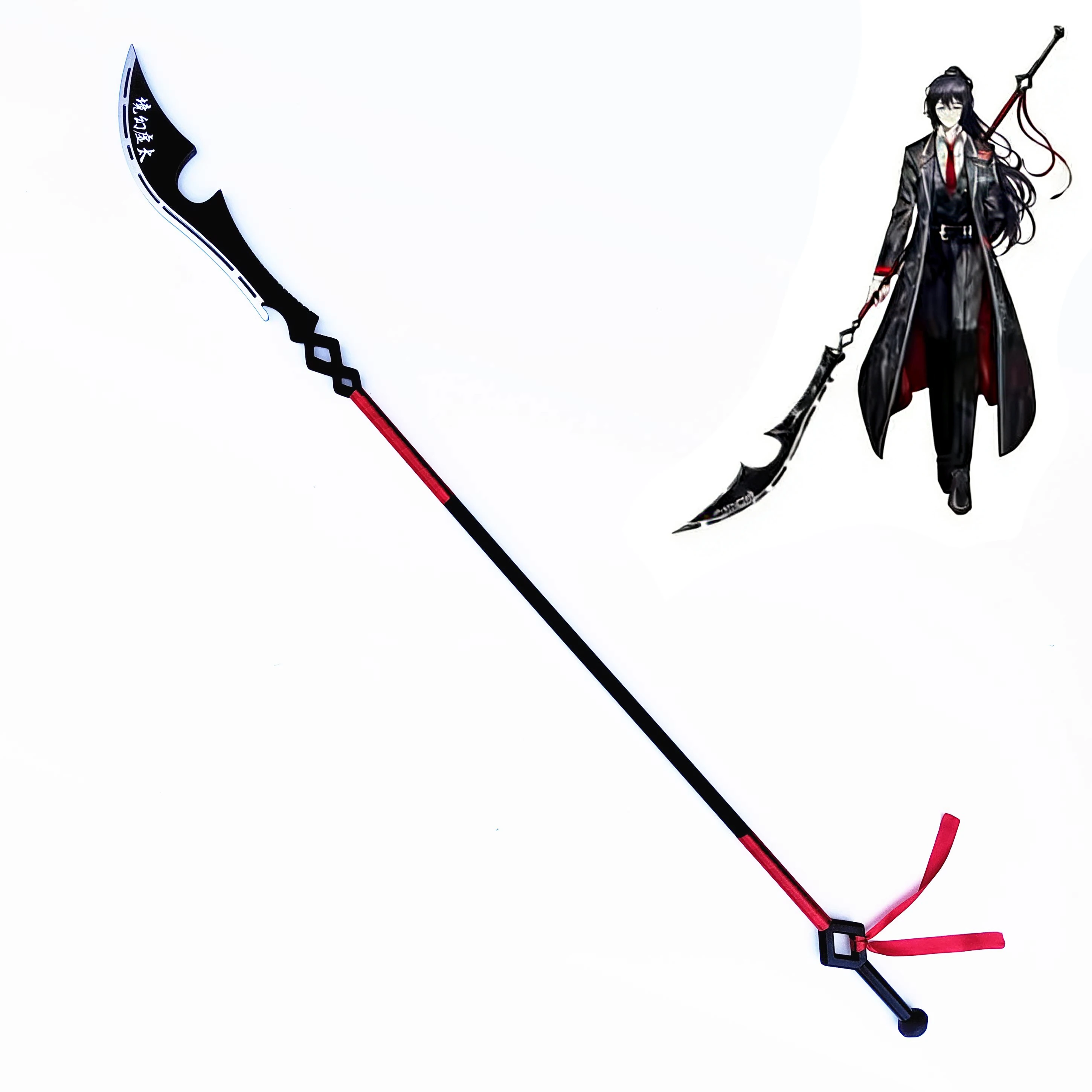 jeu-hong-lu-sword-limbus-company-accessoires-de-cosplay-armes-pour-halloween-fete-de-noel-accessoire-de-vetements-200cm