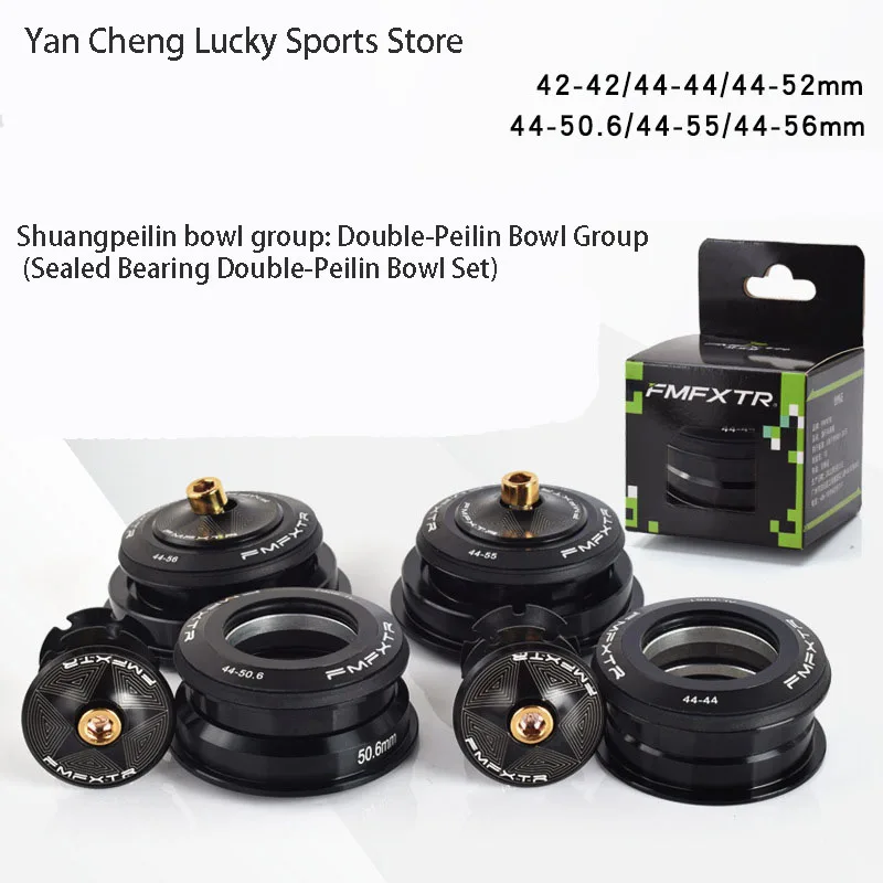 

42mm - 52mm Straight Tube Mountain Bike Front Bearing Fork Wrist Set Bicycle Bowl Set 44-55 56 Conical