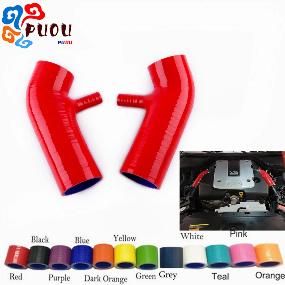 

Silicone Air Intake Hose Pipe for Nissan 350Z 370Z Infiniti EX35 G37 VQ37VHR VQ35HR 2009-2014 Performance Auto Part
