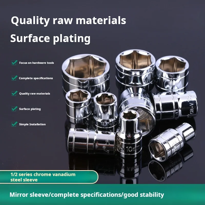 Chrome Vanadium Ste…