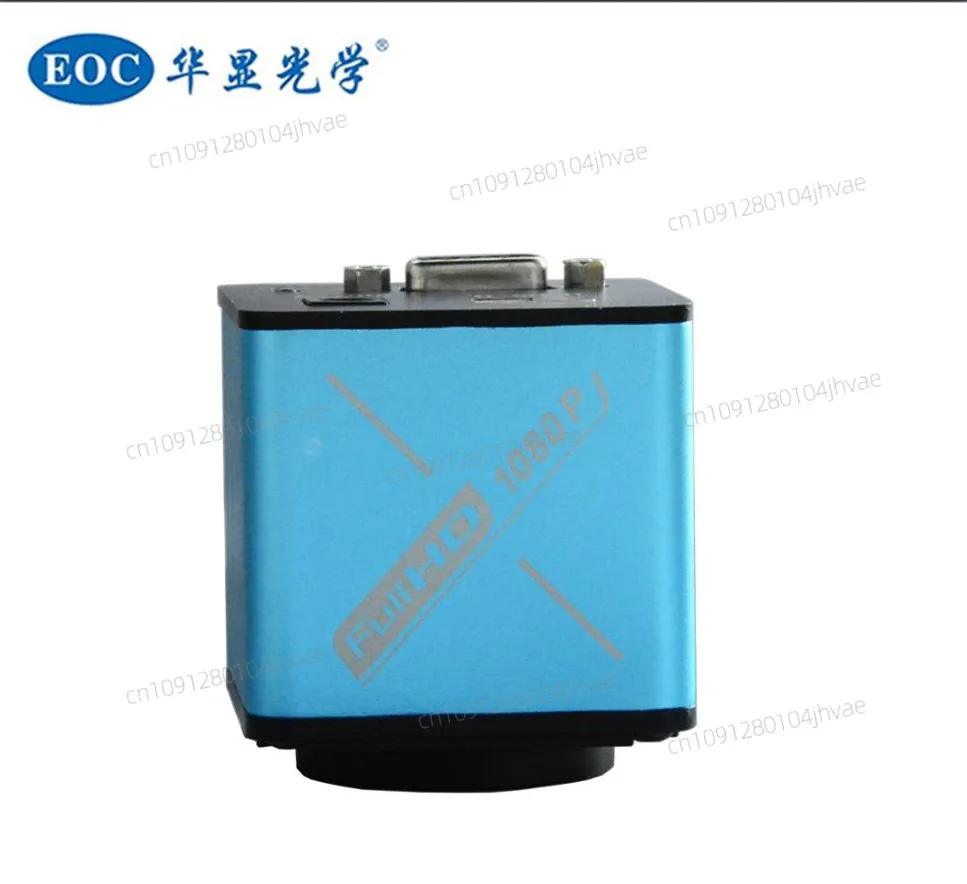 

Industrial Camera Monocular 1280x1024 Resolution with USB for Mouse Control for Trinocular Microscope