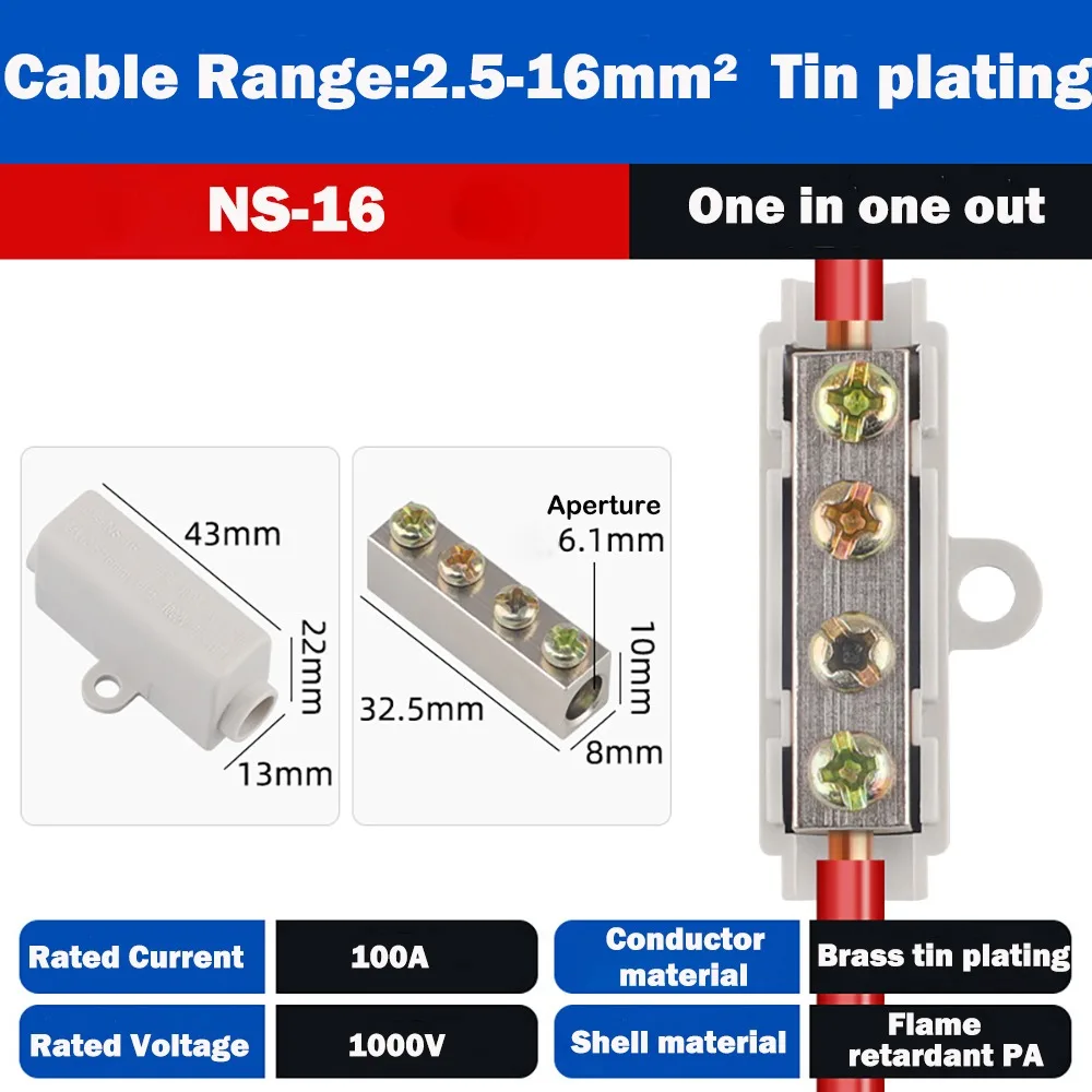 جديد عالي الطاقة عالية الطاقة الفاصل موصل النحاس سلك تيار كبير موصل سريع الكهربائية