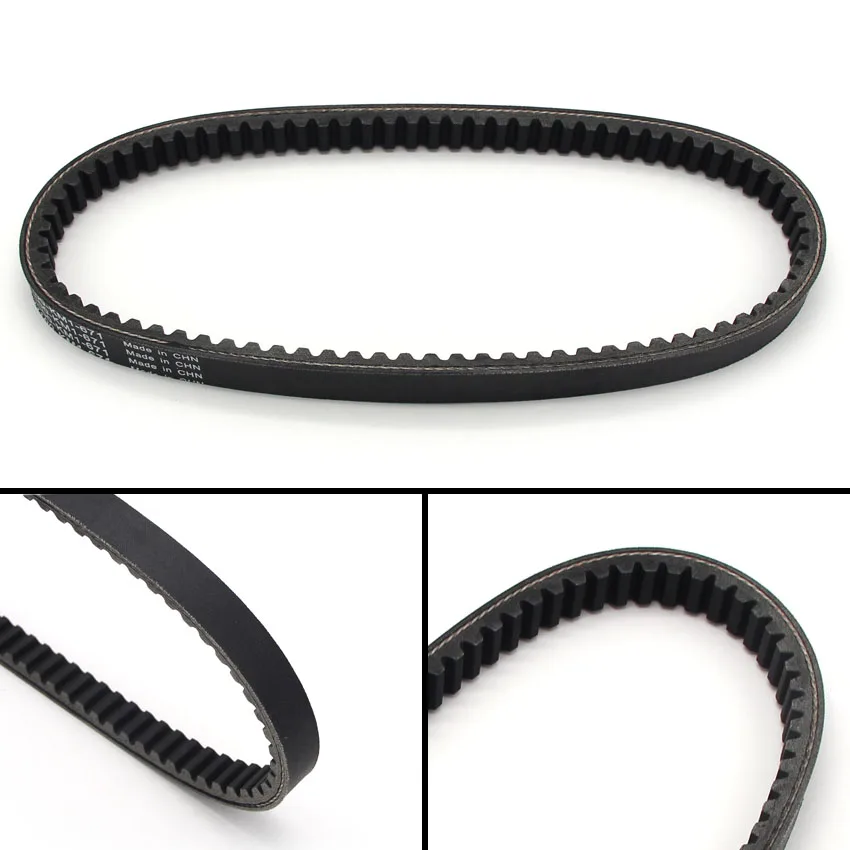 

Motorcycle Transmission Drive Belt For Honda CH250 Elite 1985-1990 CN250 Helix CN250 Spazio 1986-2007 OEM:23100-KM1-671 Parts