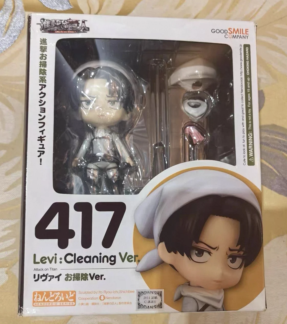 

Оригинальная новая фигурка GSC 417 Леви Аккерман, версия Cleaning Ver. Коллекционная фигурка-модель «Атака Титанов» в подарок