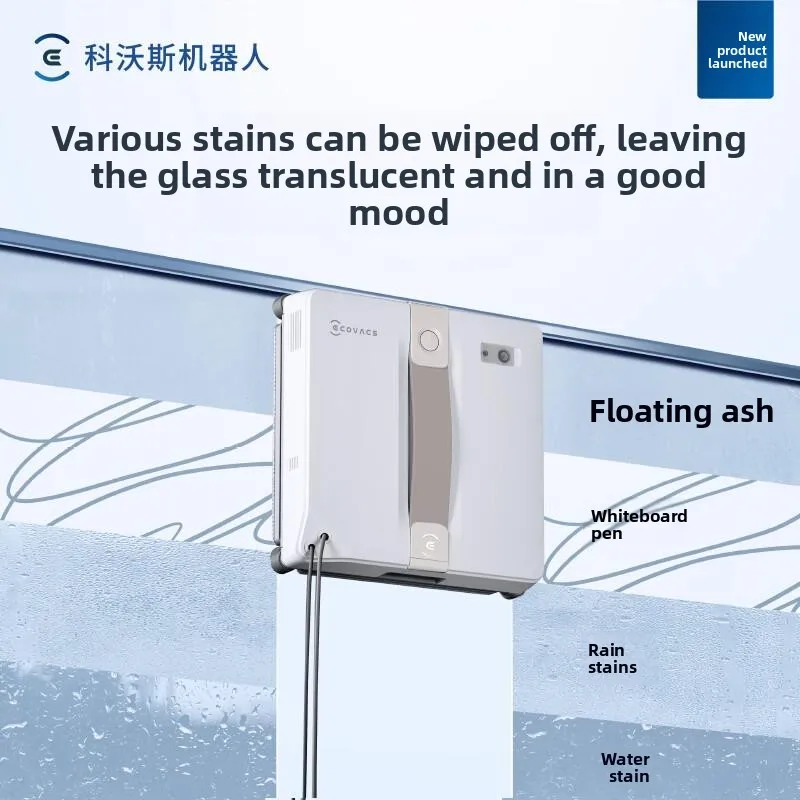 WINBOT AIR Ultra Thin Window Cleaning Robot Automatic Constant Humidity Glass Cleaner for Outdoor Use ECOVACS High Suction