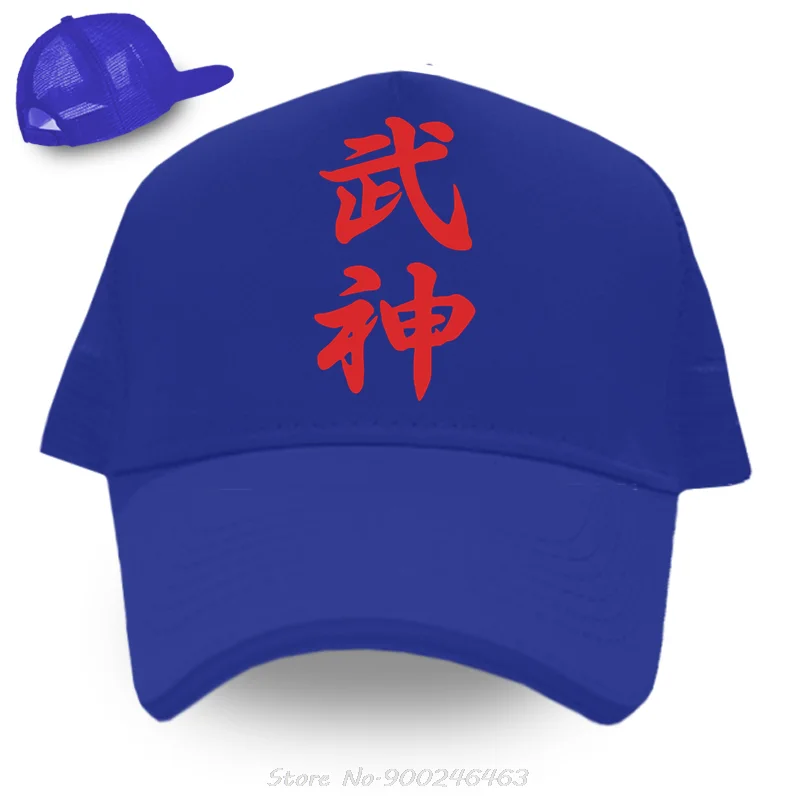 Japan Shinobi Ninja Bujinkan Ninjutsu Budo Taijutsu Dragon Symbol  Baseball cap Outdoor sports golf Caps Women Men Hip Hop Hats