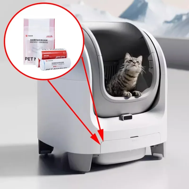 Shenzhou C1 Smart Litter Box Cat Toilet Special Garbage Bag Household Replaceable Portable Garbage Bag Cat Supplies Pet Products