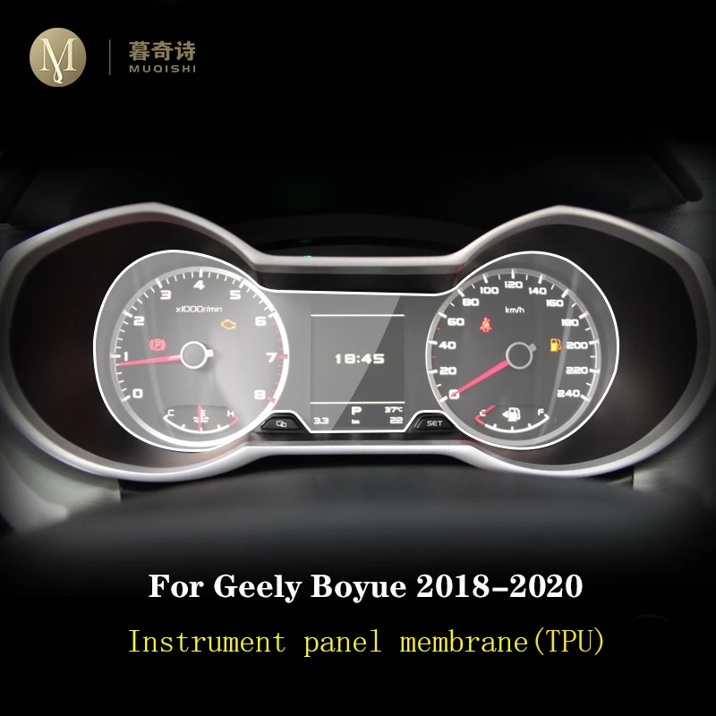 For Geely Boyue Proton-X70 2018-2023 Car interior Instrument panel membrane LCD screen TPU protective film Anti-scratch refit