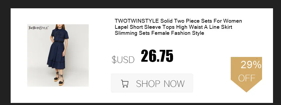 TWOTWINSTYLE Solid Blouse Mini Dresses For Women V Neck Long Sleeve Spliced Lace Up Sweet Style Dress Female Clothing Fashion