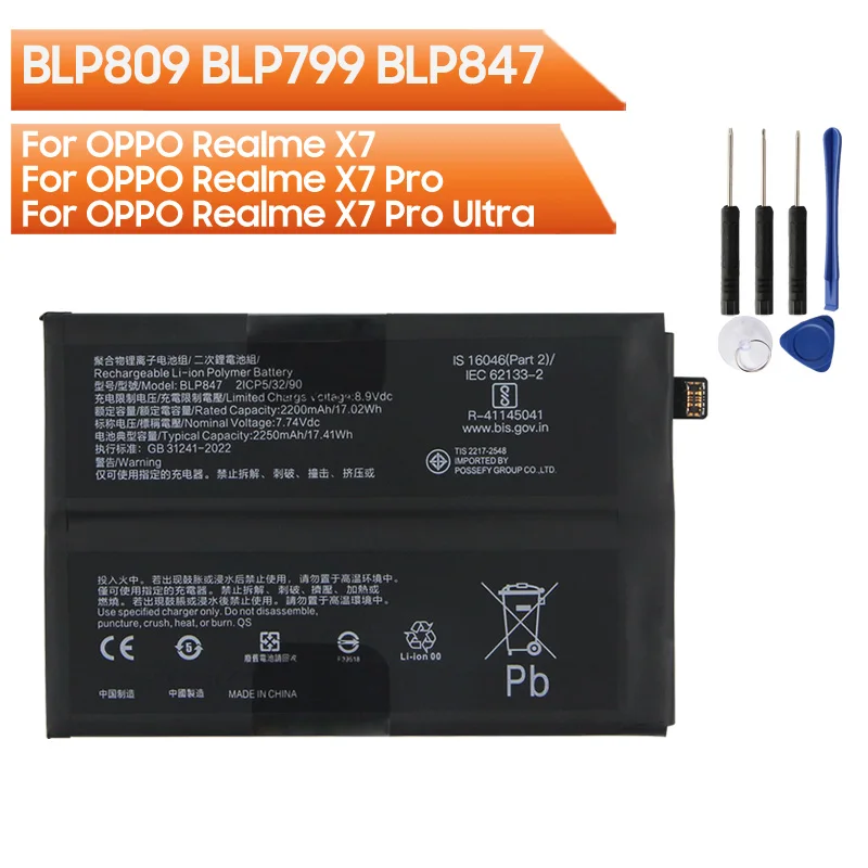 Hight Quality BLP809 BLP799 BLP847 Replacement Battery For OPPO Realme X7 GT Master Realme X7 Pro X3 Pro X7 Pro Ultra