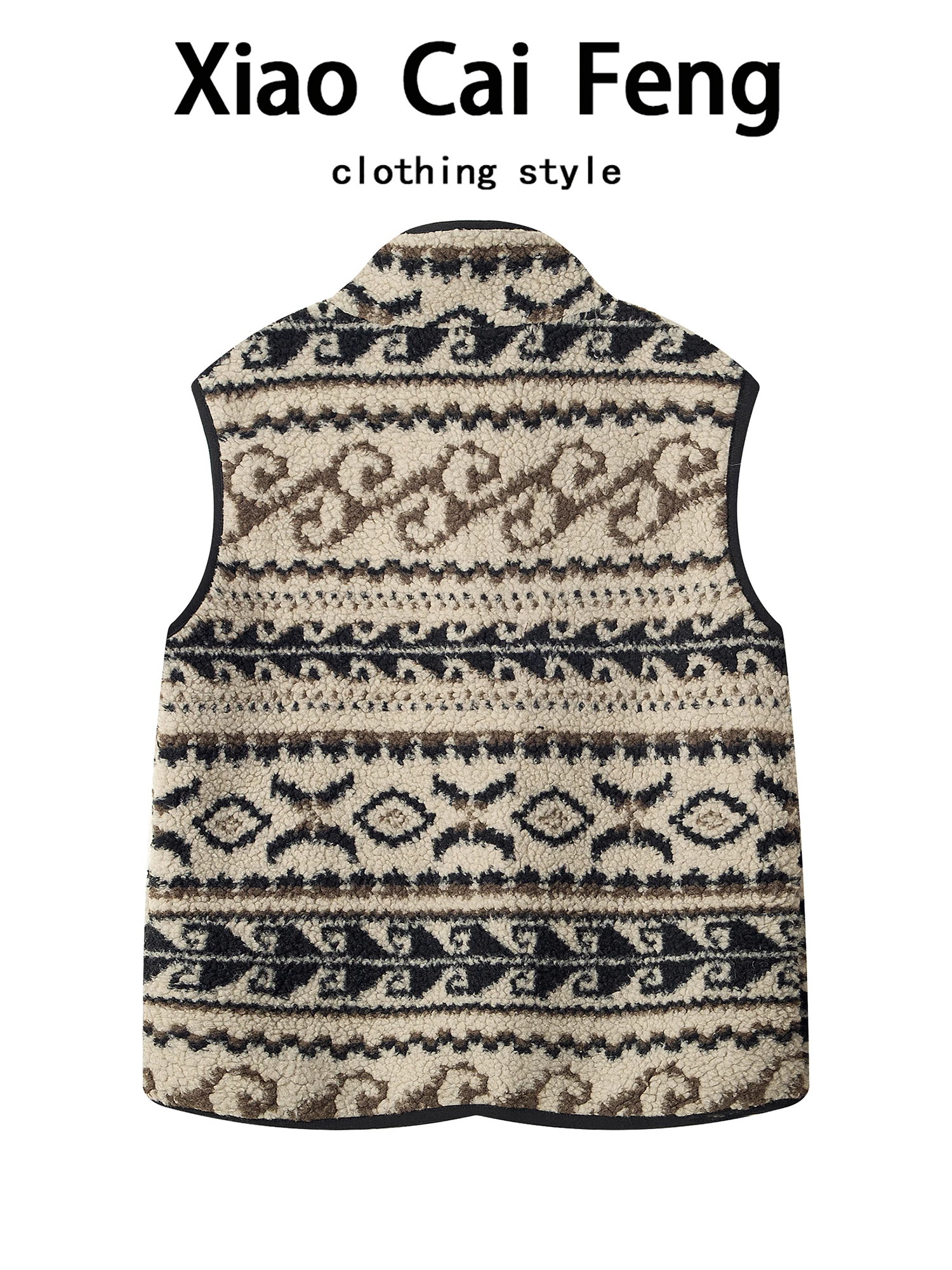 Retro Fair Isle Fleece Women's Vest Warm Lamb Velvet Sleeveless Top Zipper Decoration Outerwear Fashionable Autumn Winter
