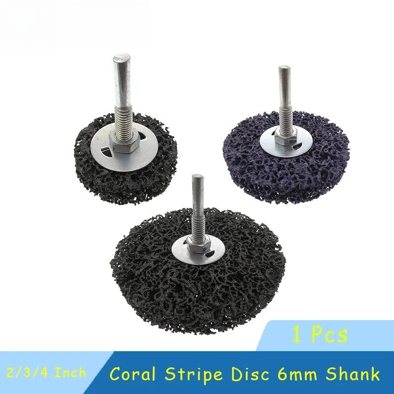 2/3/4 Inch Strip Abrasive Wheel With 6mm Shank Rotary Polishing Disc For Rust Paint Removal Metal Surface Derusting Power Tool