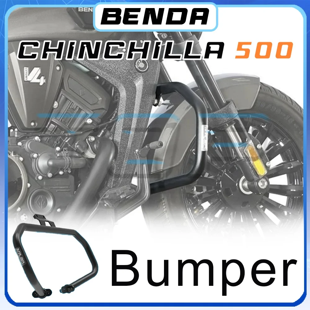 

BENDA CHINCHILLA 500 backrest of cargo rack behind crash bar 500CHINCHILLA chinchilla 500 chinchilla500 bumper