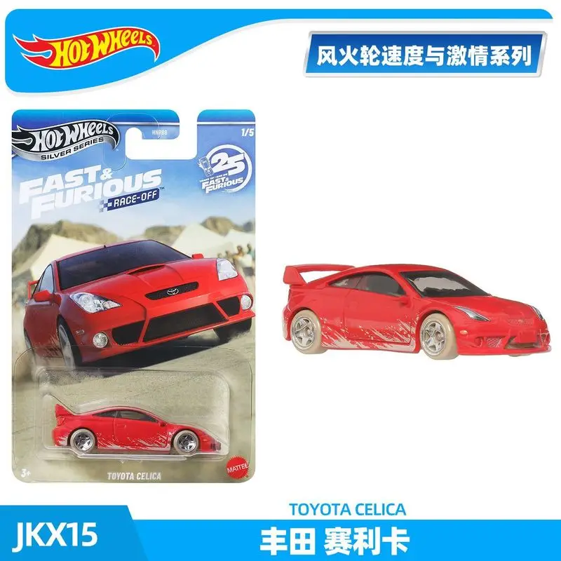 Thumbnail 3 - #47 Compare Toy Race Cars Before You Buy
