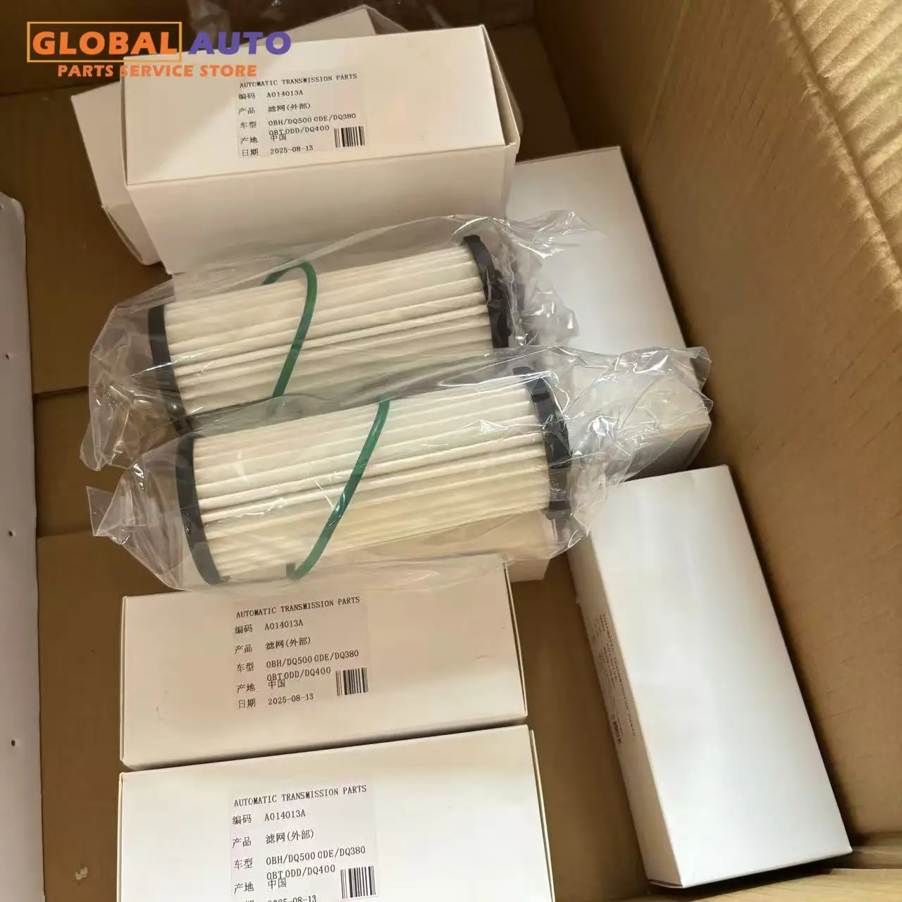 

Новый фильтр коробки передач 0BH325183B для автоматической трансмиссии DQ380 DSG, подходит для Audi VW, 7-ступенчатая коробка с двойным сцеплением, внешний фильтрующий элемент 0BH DQ50.