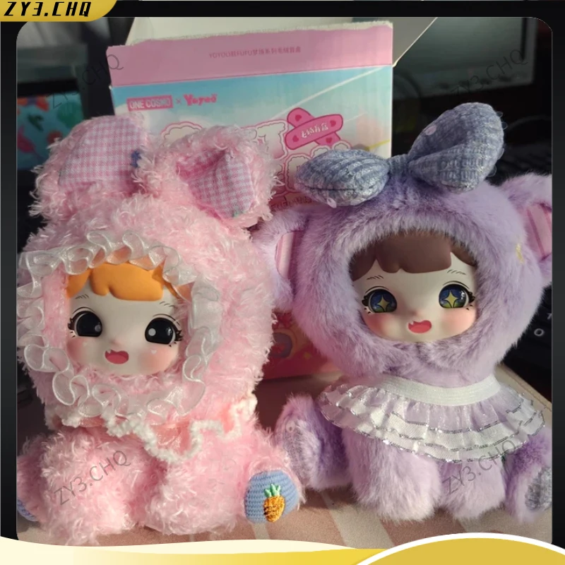 

Новые продукты на складе Onecosmo Yoyoo Soft Fufu Dream Series виниловая кукла слепая коробка кулон плюшевая кукла подарок ручной работы