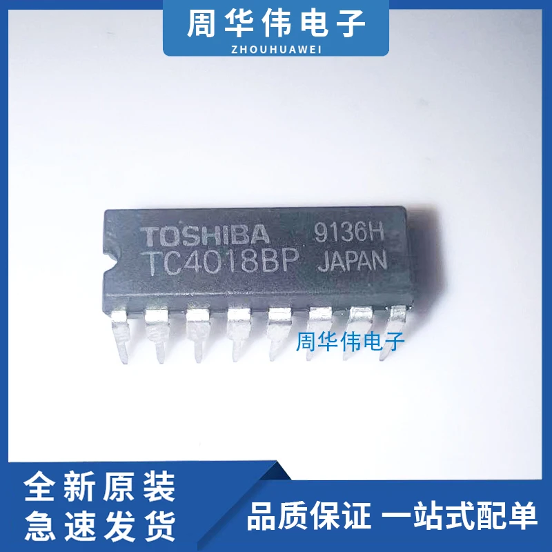 

TC4018BP TC4011BP TC4001BP TC4069UBP TC4012BP TC4081BP TC4066BP TC4053BP TC4050BP TC4069UBP