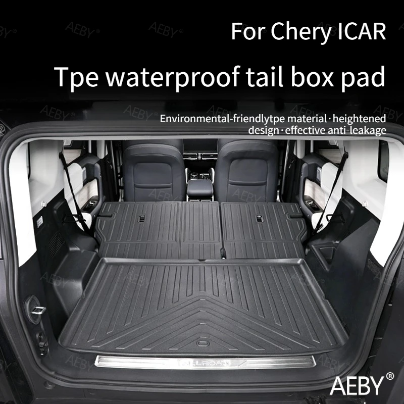 AEBY For Chery ICAR Trunk pad cargo lining waterproof and non-slip all-weather,TPE trunk mat, backrest and foot mat,Accessories