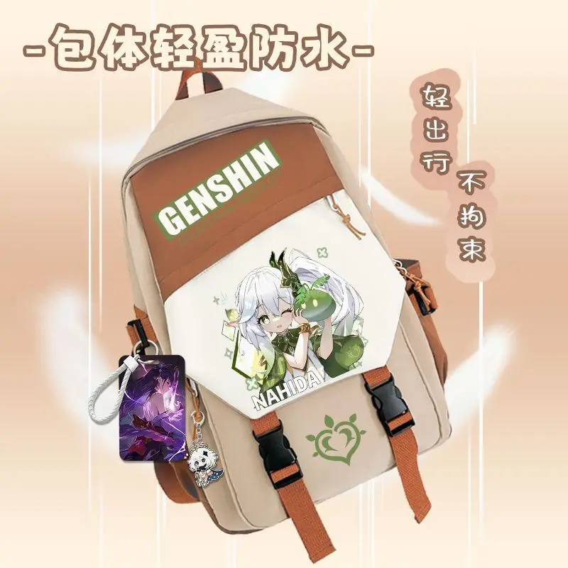 Anime Genshin Impact Raiden Shogun Elementary And Middle School Large Capacity Lightweight High Appearance Dirt-Resistant