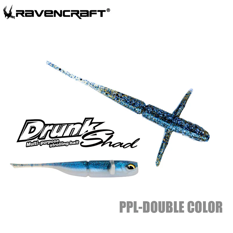 RAVENCRAFT Drunk Shad Langsam sinkender weicher Shakier 2,7/3,2/3,7 Zoll Mehrzweck-Wandlerkünstlicher weicher Angelköder