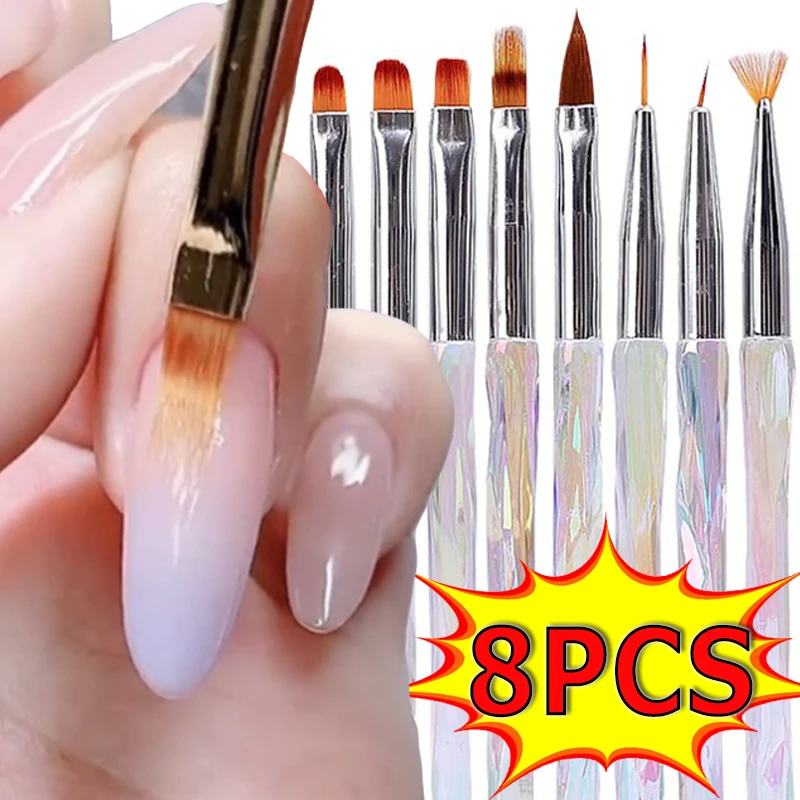 8/15PC Acrylic Nail Art Painting Pen Set Aurora Design Soft Gradient Brush Drawing Line Professional DIY Manicure Painting Brush