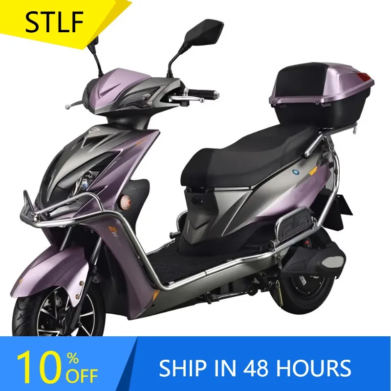 Zuimi Adult Electric Bike With 6-Speed Brushless Motor Disc Brake System Long Range Digital Smart Type Power Lead-Acid B