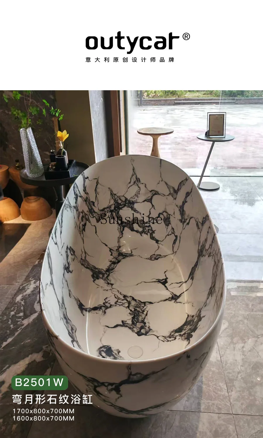 Italian style, artificial stone, villa free-standing, hotel and homestay natural marble bathtub