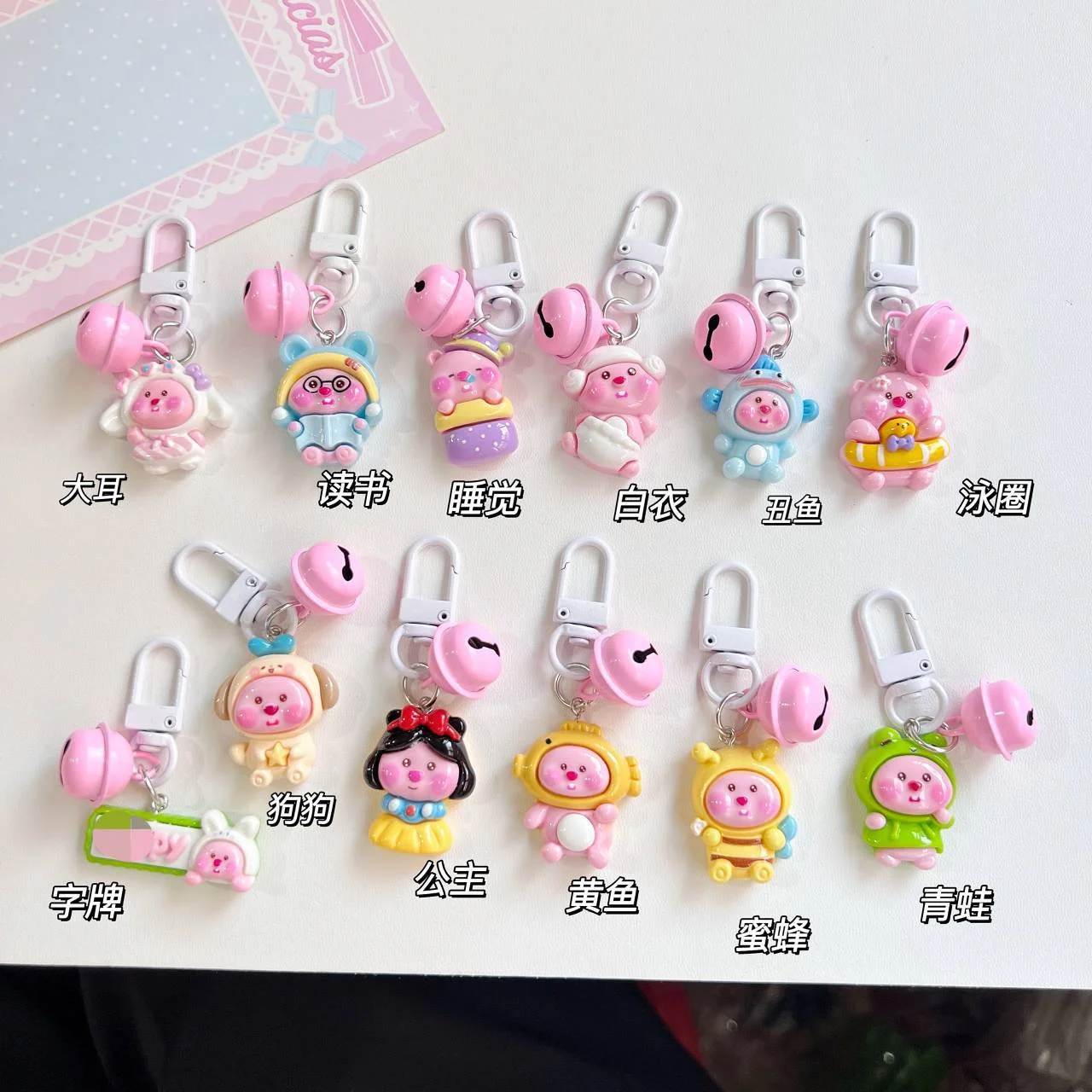 

12 Adorable Mouse Bell Buckles for Girls' Backpacks Cute Cartoon Keychains Bestie Gifts & Accessories