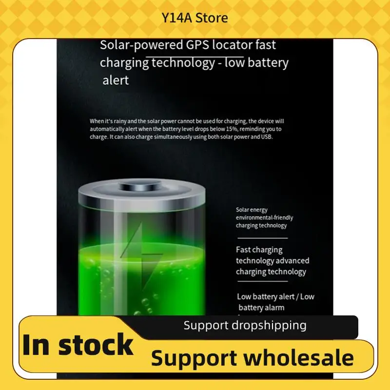 

Y14A For Cattle, Sheep, Horses GPS Locator With 4G,Solar Tracker, Waterproof Animal Tracking Device With Real-Time Positioning