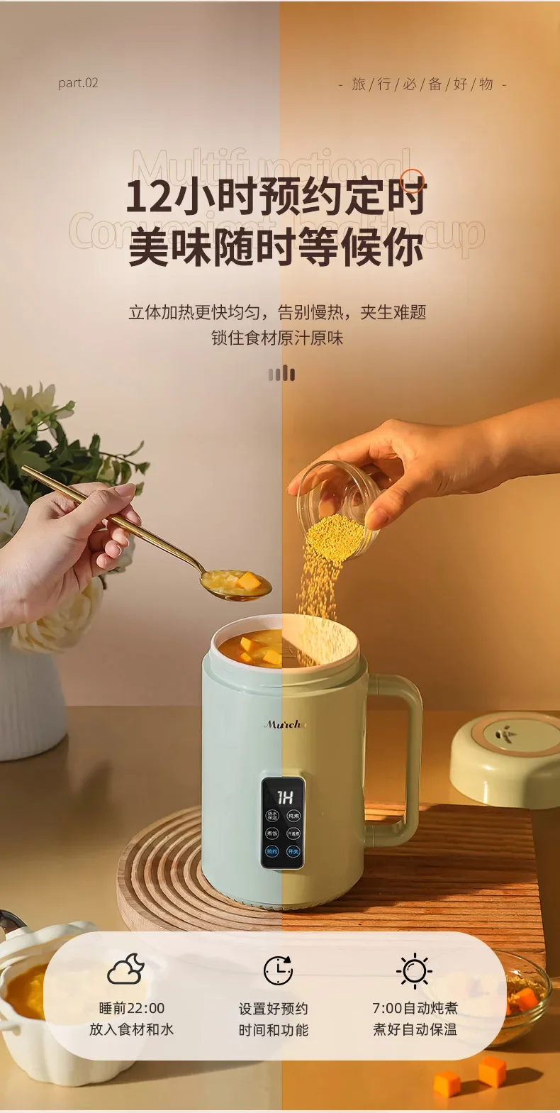 110V/220V Portable Electric Steamer Office Soup Cooker Rice Porridge Maker Water Boiling Cup Health Kettle