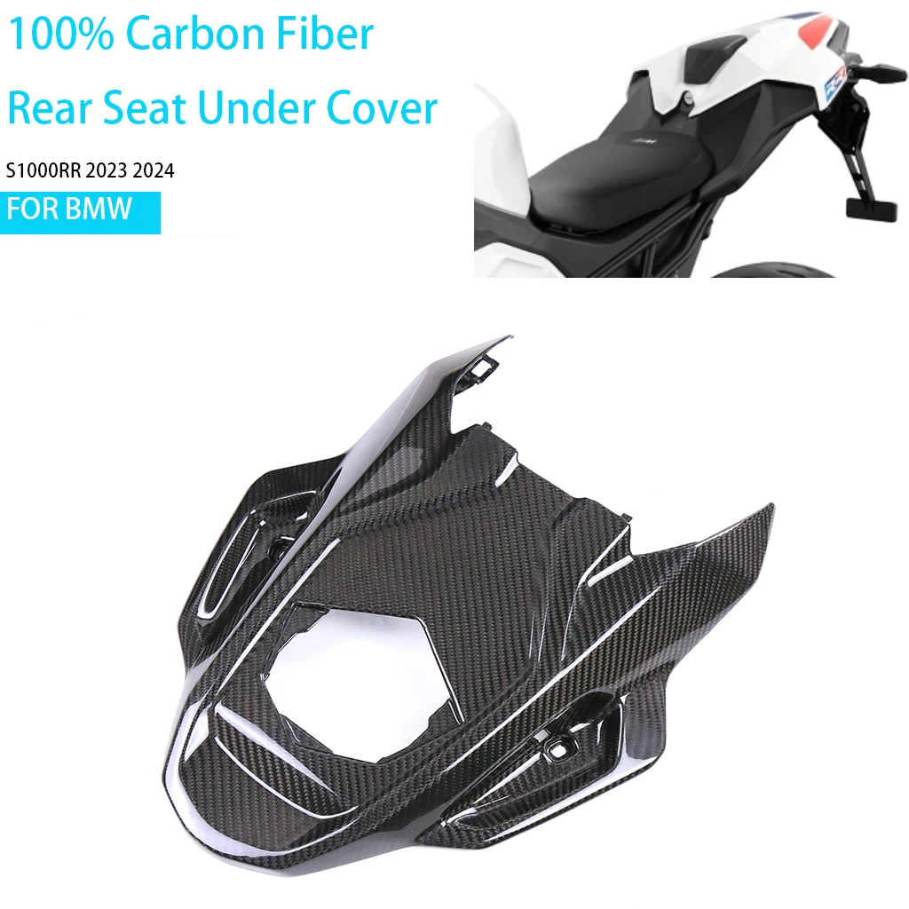 For BMW S1000RR 2023 2024 100% Carbon Fiber Motorcycle Accessories Rear Tail Seat Under Cover Panel Part Guard Fairing Protector