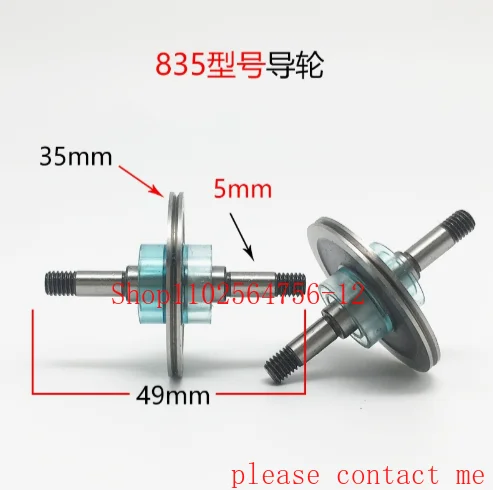 غلاف مقاوم للماء مقطوع بالأسلاك، عجلة توجيه الأسلاك سهلة الاختراق، القطر الخارجي 32/42 مم