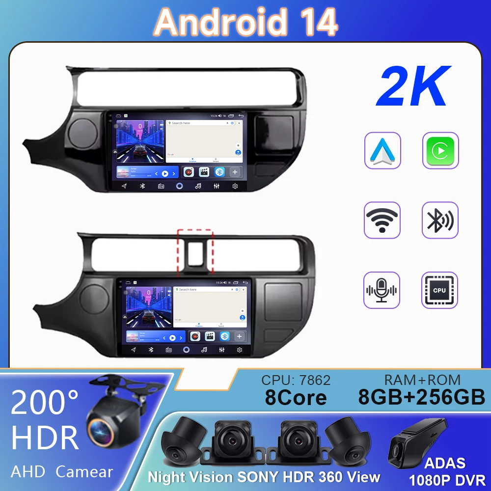 

Android 14 Car Radio For Kia RIO 4 K3 2011 - 2015 Multimedia NO 2Din 4G WIFI BT GPS Navigation Carplay Head Unit RHD Stereo Auto