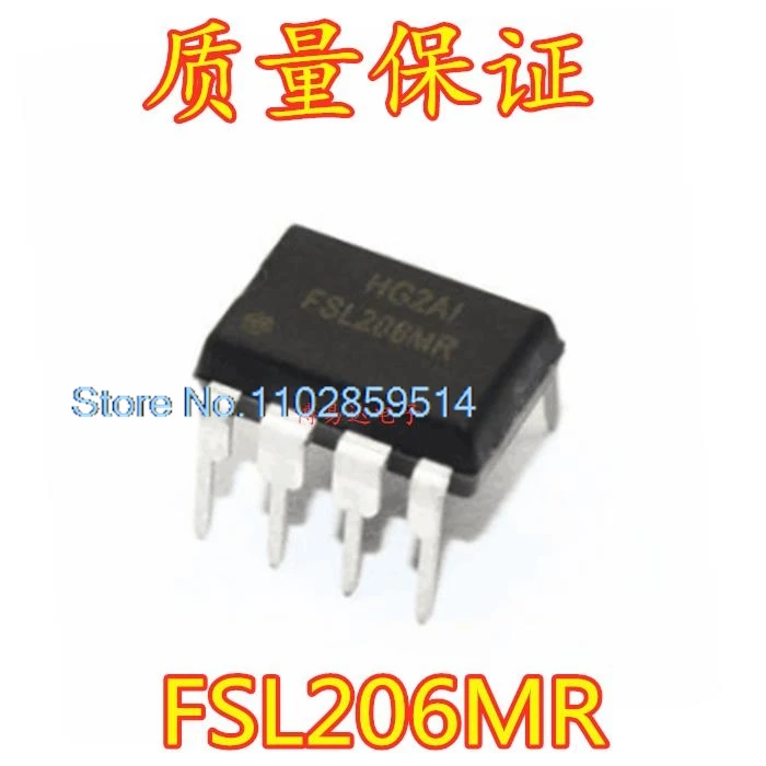 20PCS/LOT  FSL206MR   8