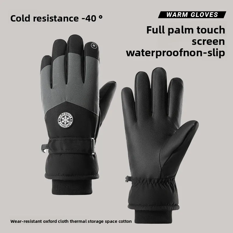 Warm and Velvet Thickened Ski Gloves for Women in Autumn and Winter for Outdoor Electric Bike Riding To Protect Against The Cold