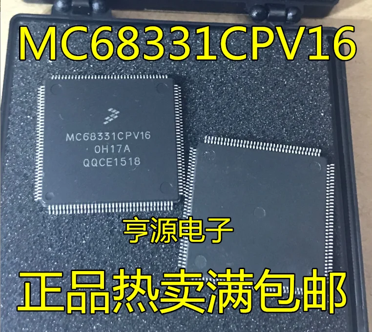 

2pcs original new MC68,331CPV16 MC68,331CFC16 Microcontroller Chip MC68,331QFP144