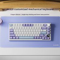 Ajazz AK820 Pro mechanical keyboard 3 mode wired/wireless/Bluetooth 75% equipped with TFT screen game Customized keyboard