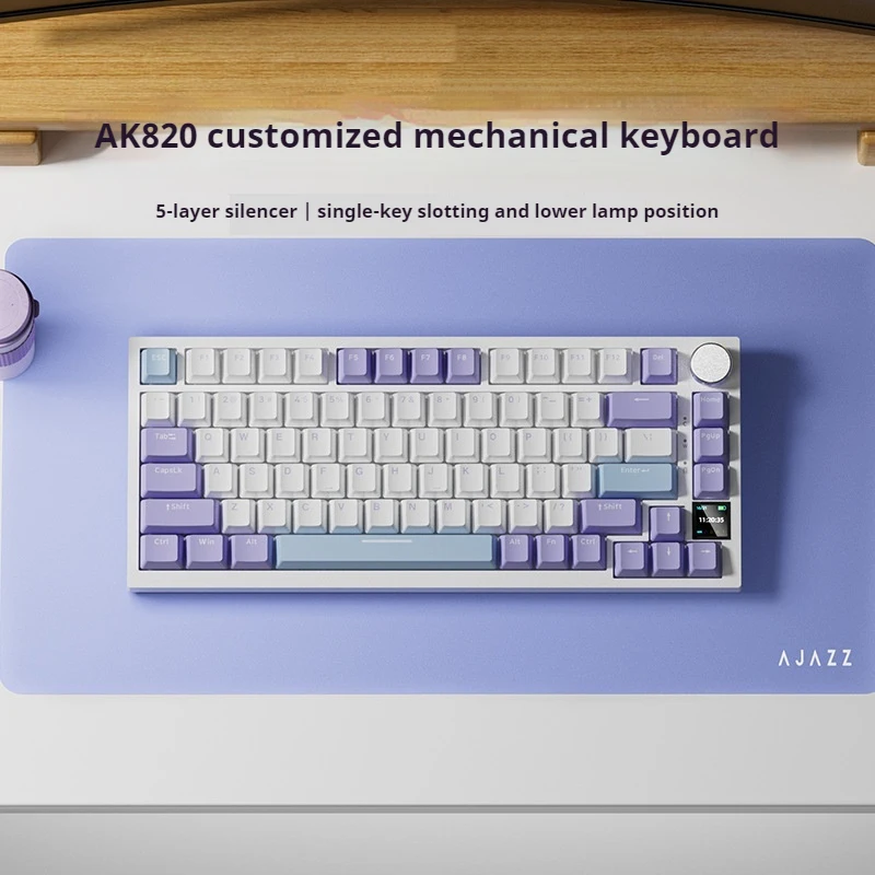 Ajazz AK820 Pro mechanical keyboard 3 mode wired/wireless/Bluetooth 75% equipped with TFT screen game Customized keyboard