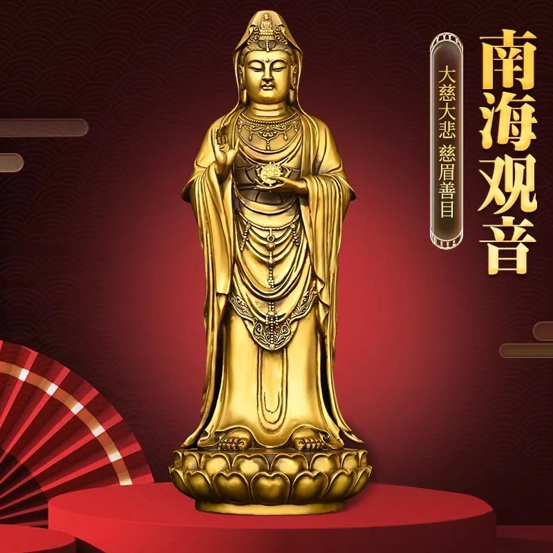 Buddhist Statue Brass Guanyin South Sea Goddess of Mercy Copper Sculpture, Lotus Base Meditation Figure for Prayer Room Decor